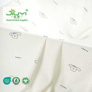 Polyammonia sườn vải Dải Jacquard in vải 220g trẻ sơ sinh và trẻ mới biết đi Đồ Lót Dệt Kim cao đàn hồi vải - Product Image 4