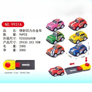 โมเดลรถโลหะขนาดเล็กของเล่นสำหรับเด็กรถของเล่นแบบหล่อจากโรงงาน - Product Image 5