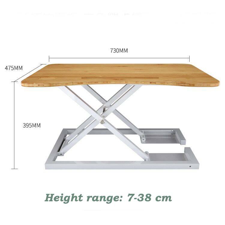 สีไม้ไผ่