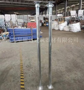 Heavy Duty Telescópico Andaime Jack Projeto Chinês Aço Cofragem De Metal Aço <span class=keywords><strong>Props</strong></span> Melhor Preço SCAFFOLD PROP ADJUST SCAFFOLD