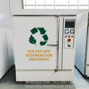 เครื่องทำความสะอาด DPF เครื่องฟื้นฟูอุปกรณ์ทำความสะอาดโดยเฉพาะดีเซล DPF-RGB รุ่นเชื้อเพลิง - Product Image 2