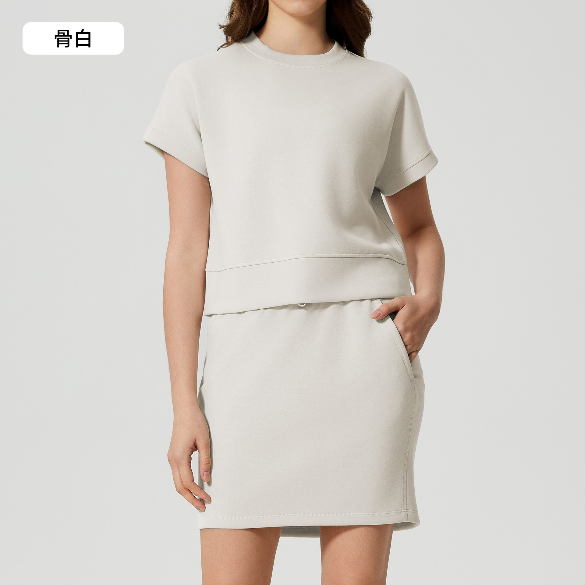 T-shirt + jupe Bone blanc