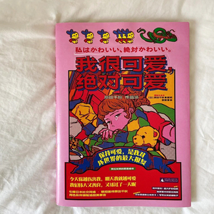 工厂价格定制艺术书籍印刷服务中国廉价装订书籍免费标志设计软封面大工厂出版 - Product Image 6