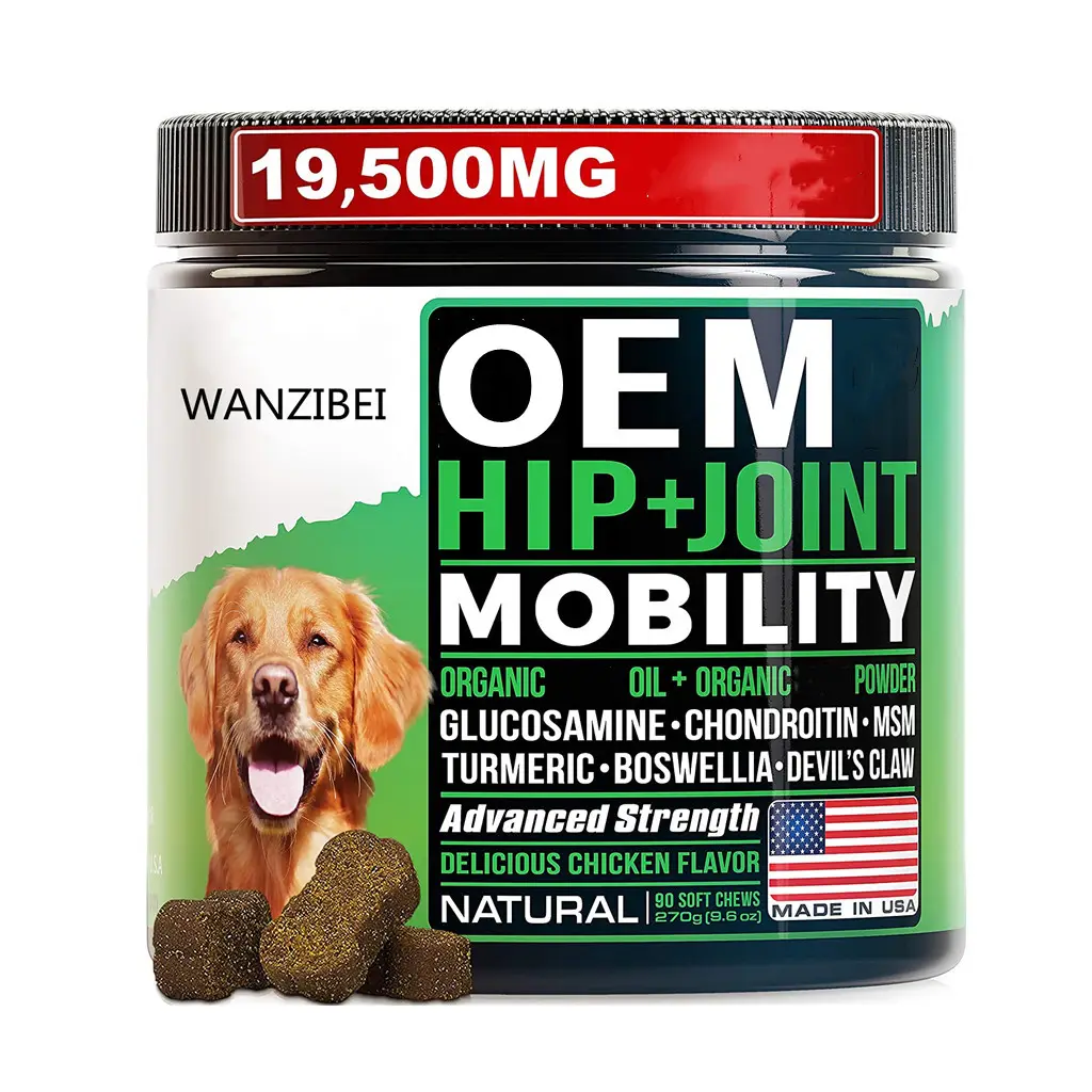 WANZIBEI-不快感を軽減し、可動性を向上させるための犬用グルコサミンの犬用オーガニックドッグヒップおよび関節サプリメント