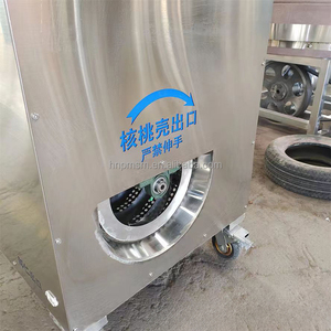 Commercial Walnut Sheller Hard <strong>Shell</strong> Peeling <strong>Machine</strong> Small Scale Shelling Line Cracking <strong>Sorting</strong> <strong>and</strong> <strong>Kernel</strong> Extractor Equipment - Product Image 4