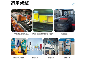 Dòng Chảy phát hiện dòng chảy Màn hình si5000 cho công nghiệp đường ống giám sát IFS - Product Image 6