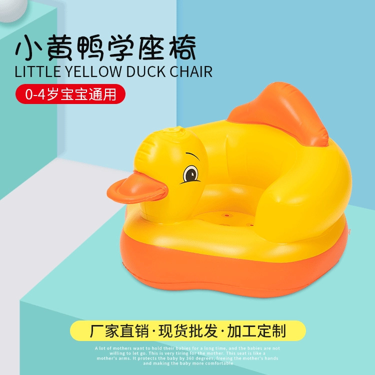 Canard jaune - Modèle standard avec pompe intégrée