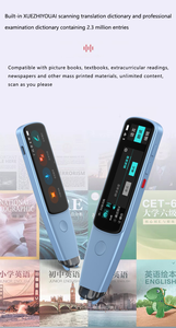Pen Scanner For Text And Print Through USB 2021 OCR New Digital Learning Machine Pen Scanner With OCR Scanner Pen To Word - Product Image 6