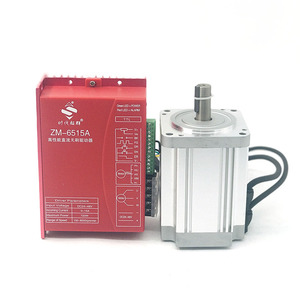 Brushless Dc <strong>Motor</strong> Driver Name32 48V DC <strong>Motor</strong> 500W 1500rpm <strong>with</strong> <strong>Controller</strong> - Product Image 1
