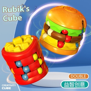 Creative Educational Decompression <strong>Toy</strong> Burger for <strong>Rubik's</strong> Cube French Fries for Magic Beans-Unique New Rotating Ball for Kids - Product Image 5