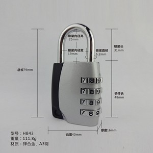 3 cifratura digitale Candado zaino Mini codice senza chiave Cadeado blocco numero borsetta in acciaio lega di zinco combinazione lucchetto - Product Image 2