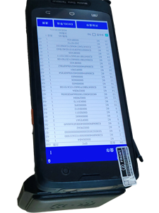 H903ポータブルAndroid10RFIDタグリーダーライター資産管理用RFIDスキャナー長距離uhfrfidハンドヘルドリーダー - Product Image 6