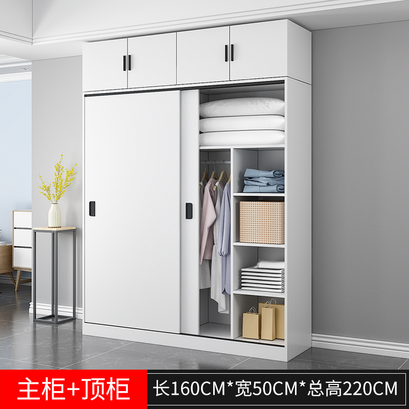 Blanc 160*50*180 + Meuble Haut