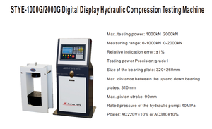 Máquina de prueba de compresión hidráulica 200T - Product Image 3