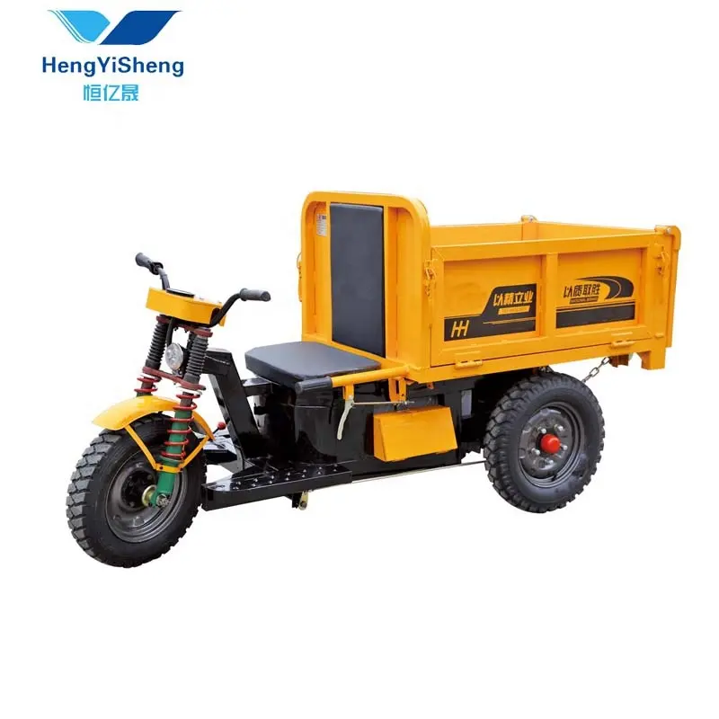 Cargo Electric 3 wheel motor tricycle use batteries electric vehicles for sale