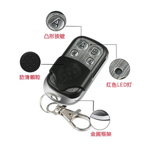 Super forte telecomando può rotolamento codici e controllo di accesso telecomando TOP bel Doorhan - Product Image 5