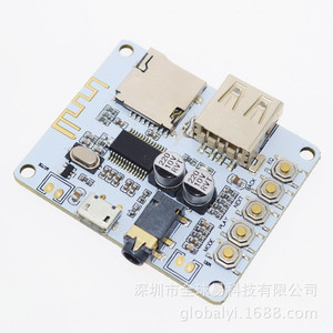 Audio empfangs karte mit USB-TF-Karten decodierung Wiedergabe vor dem Ausgang - Product Image 1