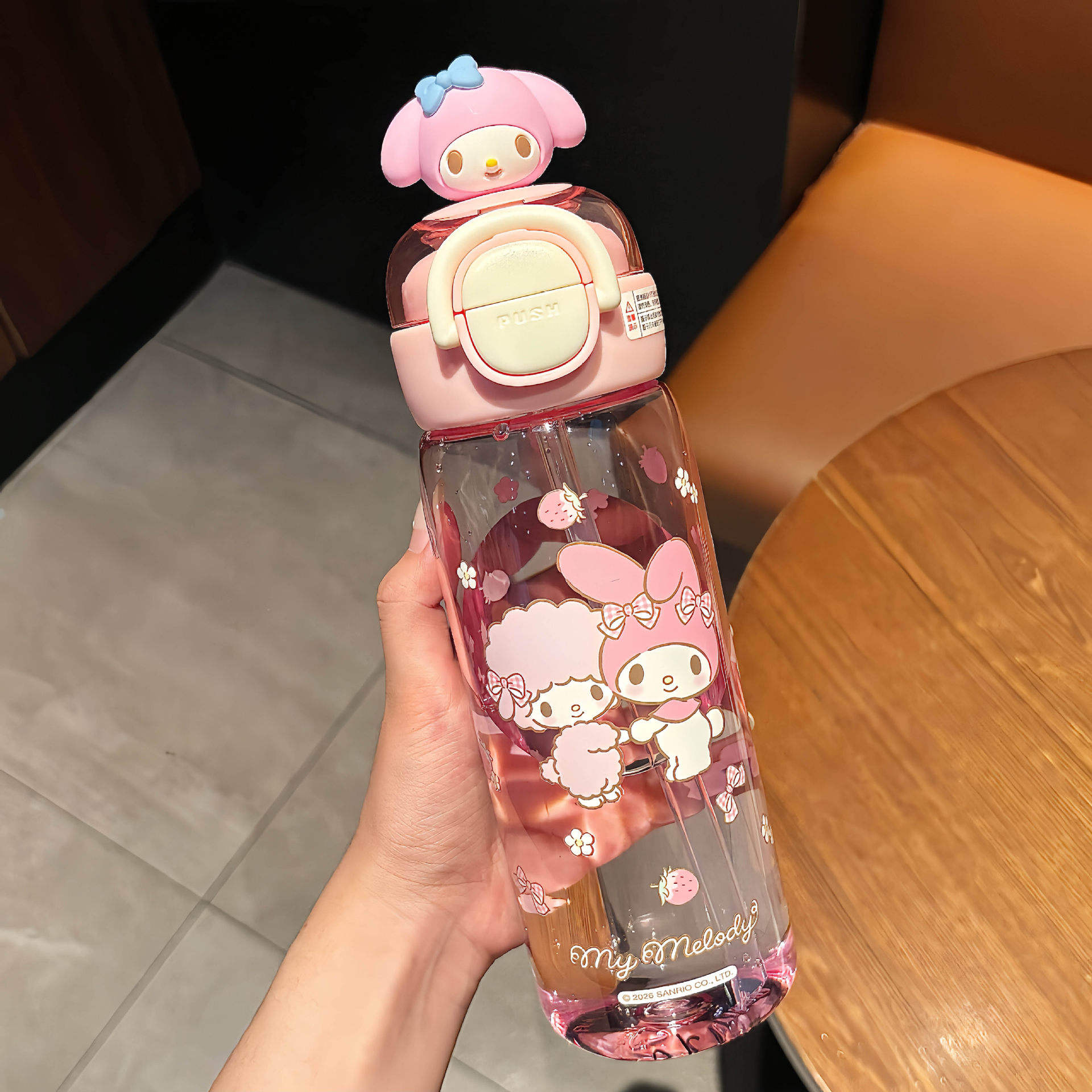 มายเมโลดี้ สีชมพู 630 มล.