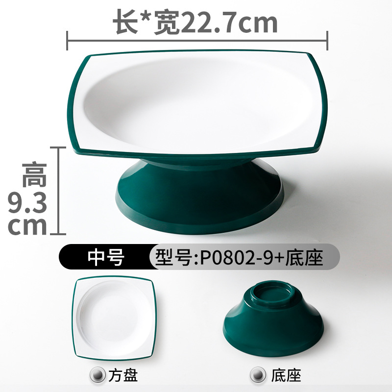 Medium size P0802-9 Dark green and white large base
