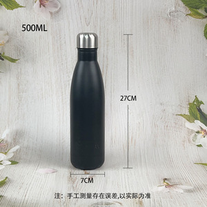 定制双壁真空隔热不锈钢水瓶运动保温瓶，用于商务礼品或个人使用 - Product Image 6