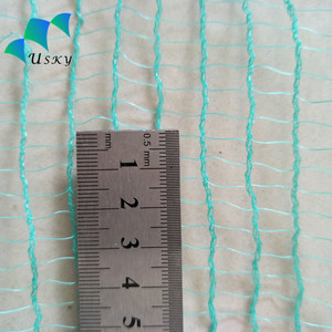 Rete di esclusione degli uccelli BirdBlock rete protettiva caccia Turtle Dove Net cattura Bird Mist Net - Product Image 4