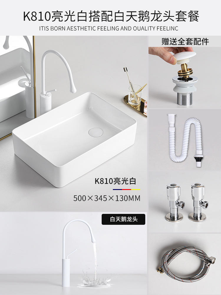 K810 blanco Cisne grifo conjunto