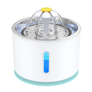 2.5Lペット用ウォーターウォーター,小さな花の形をした水出口猫噴水フィルターコア付きステンレススチールフィーダー付き - Product Image 6