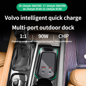 Suitable for Volvo XC60 2018-2024 Car <strong>Charger</strong> USB Type-C 4-port 90W 4 in 1 Charging Cable Super Fast Charging - Product Image 2
