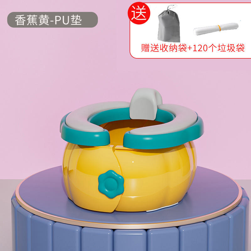 เบาะ PU สีเหลือง