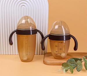 زجاجات أطفال رقبة واسعة من القش زجاجة حليب للرضاعة الطبيعية مستلزمات الرضاعة الطبيعية للأطفال الصغار - Product Image 5