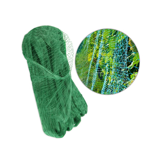鳥のトラップネット鳥fhashane ke jal net / rice farm net for birds - Product Image 1
