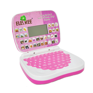 子供のための子供の教育タブレットのラップトップ学習マシンをタッチして聞く - Product Image 4