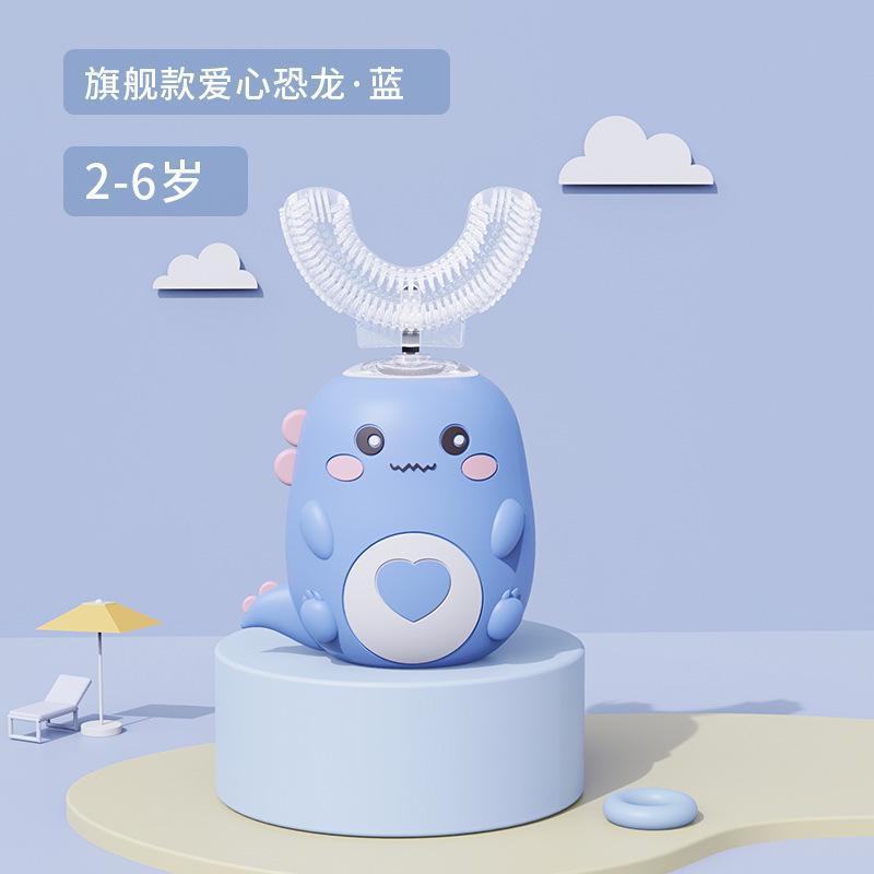 Little dinosaur blue