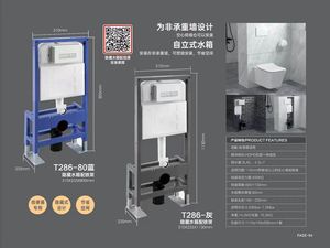 ボタンプレートトイレ隠し貯水槽バスルームトイレタンク用取付部品付き - Product Image 3