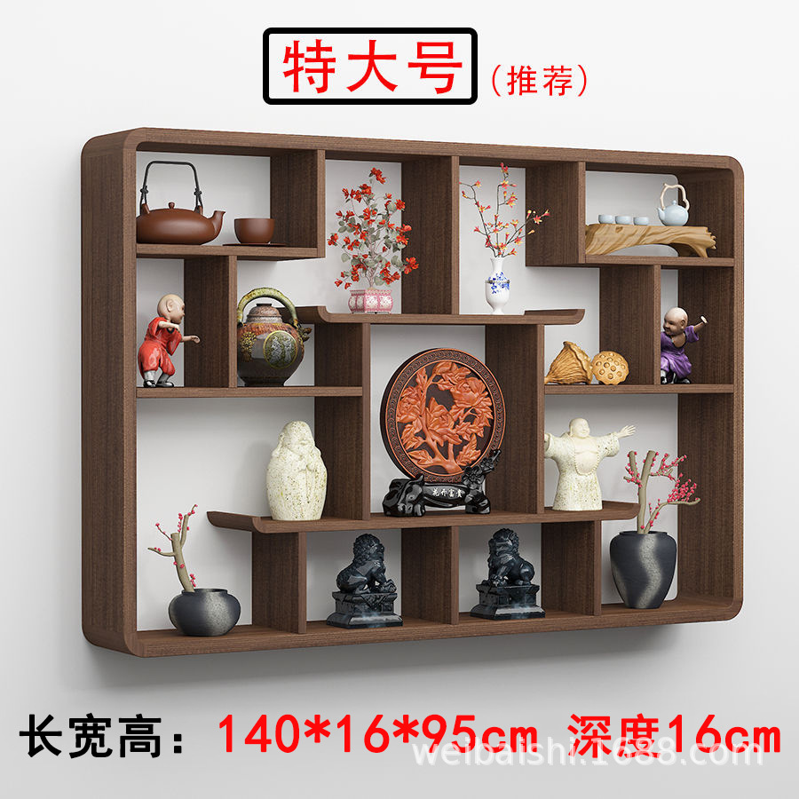 Carbonized color 140*16*95