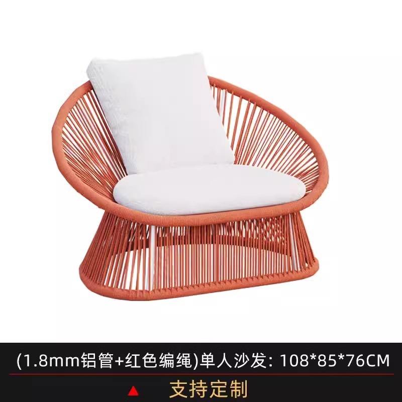 Canapé simple (tresse de corde)