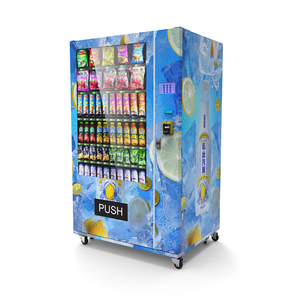 简单维护冷饮自动售货机德国户外小吃机 - Product Image 6