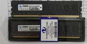 All'ingrosso 8GB DDR3 1333/1600MHz RAM scheda di memoria ECC funzione per il computer portatile/Desktop prodotti in magazzino