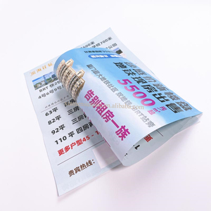高品质迷你小册子定制印刷书籍杂志印刷书籍公司印刷 - Product Image 6