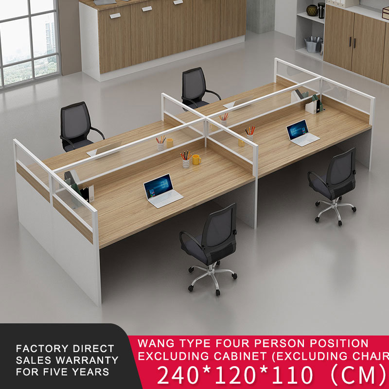 I-shaped 4 seats desk