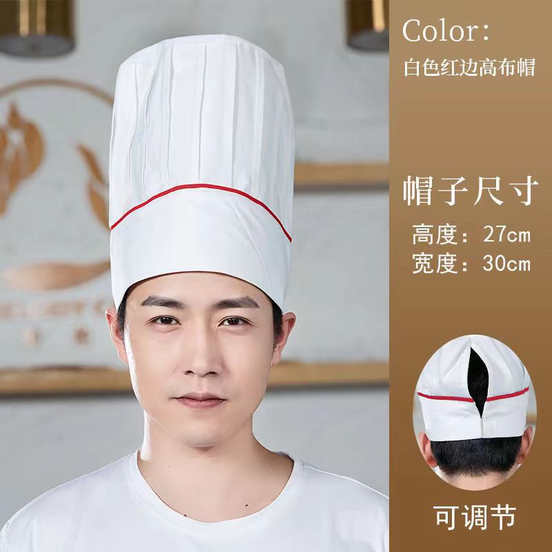 blanc avec bords rouges-chapeau extra haut-hauteur 27cm