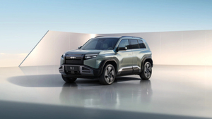 2025 BYD báo 3 ổ đĩa thông minh phiên bản SUV 501km phạm vi siêu Drone tinh khiết công thức điện phương trình báo 3 ổ đĩa 4WD - Product Image 5