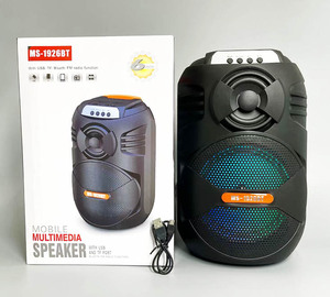 1800mAh新款私人型号6英寸移动多媒体扬声器FM收音机功能扬声器 - Product Image 6