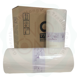 Máy Sao Chép Kỹ Thuật Số Mực Và Master Cho RISOs CR A4 Master Roll 100M S-2500 S2500 Giấy Master - Product Image 3