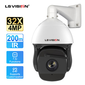 LS VISION กลางแจ้ง 8MP 37X ซูมออปติคอลความเร็วสูงกล้องรักษาความปลอดภัย AI PTZ ฐานโครงการ HD การติดตามอัตโนมัติที่มองเห็นได้ + กล้องความร้อน - Product Image 6
