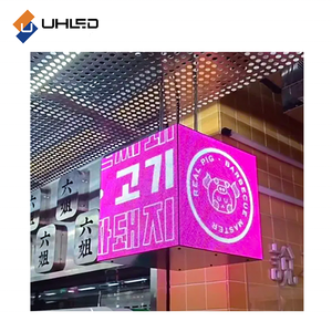 Indoor Full-color Cube Screen P2.5MM 4-sided <strong>LED</strong> Advertising Cube Display 320 * 320 * 320mm Advertising Cube Display Screen - Product Image 4