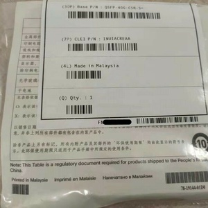 QSFP-40G-CSR-S modulo S-Class 40GBASE-CSR QSFP per apparecchiature Duplex mf in fibra ottica - Product Image 4