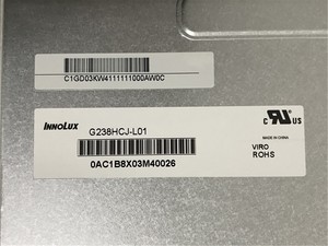 บริการประกันคุณภาพ innolux 24 หน้าจอแสดงผล LCD อุตสาหกรรมพร้อมความละเอียด FHD 1080x1920 16:9 ไวด์สกรีน - Product Image 6