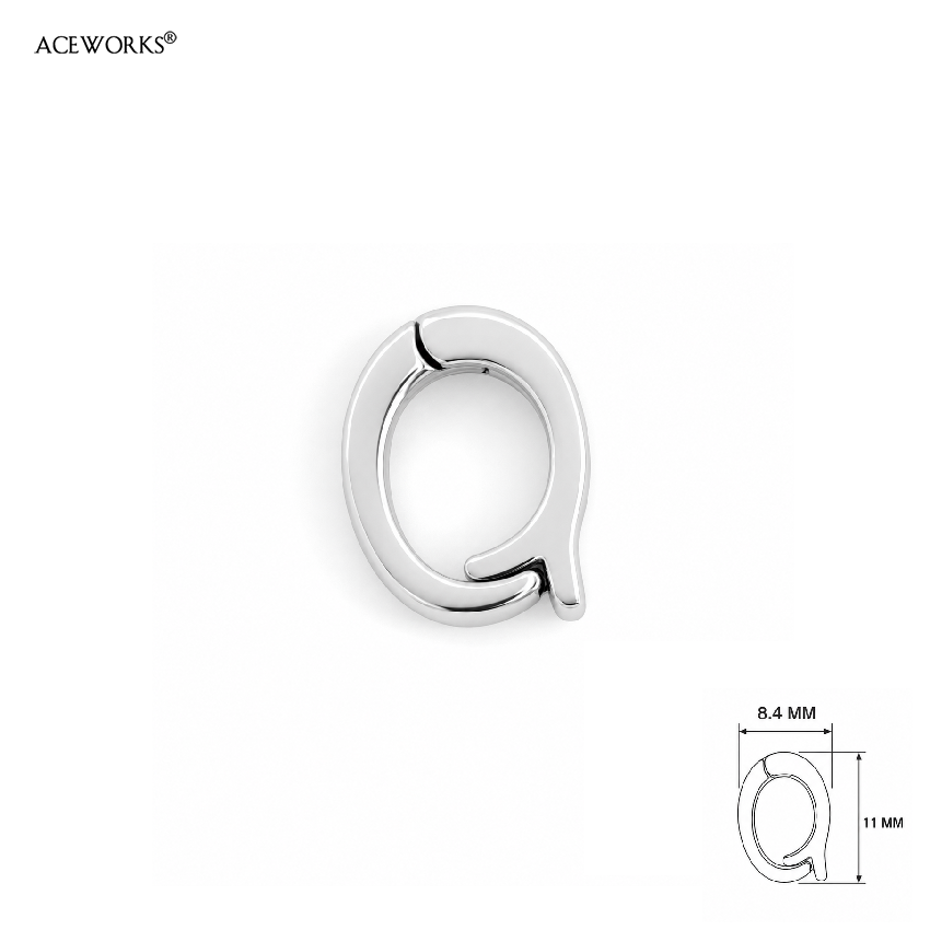 E Silver