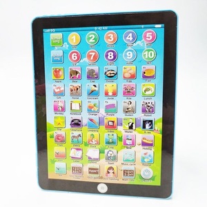 Набор игрушек для чтения и чтения - Product Image 1